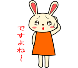 a rabbit called "MIMIPON" ver.4 sticker #8883678