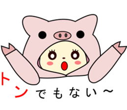 a rabbit called "MIMIPON" ver.4 sticker #8883680