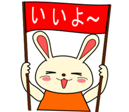 a rabbit called "MIMIPON" ver.4 sticker #8883683