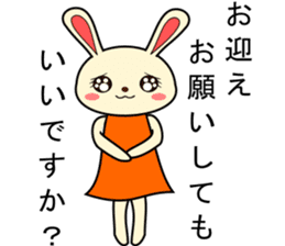 a rabbit called "MIMIPON" ver.4 sticker #8883686
