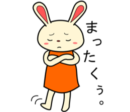 a rabbit called "MIMIPON" ver.4 sticker #8883693