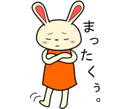 a rabbit called "MIMIPON" ver.4 sticker #8883693