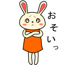 a rabbit called "MIMIPON" ver.4 sticker #8883695