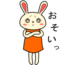 a rabbit called "MIMIPON" ver.4 sticker #8883695