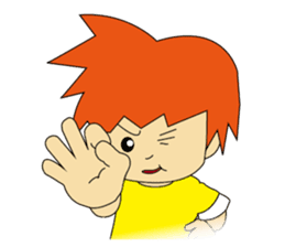 Kungfu Kid ~ WuHsia ,Idioms 1 sticker #8883740