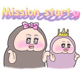 Plump plump! Mamdan-kun 3 sticker #8884072