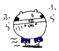 Bakumatu-nekoburu sticker #8884101