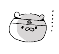 Bakumatu-nekoburu sticker #8884115