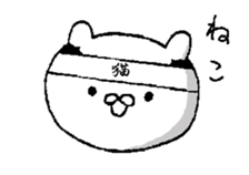 Bakumatu-nekoburu sticker #8884118