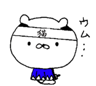 Bakumatu-nekoburu sticker #8884122