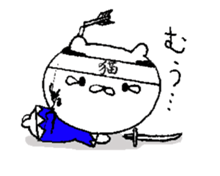 Bakumatu-nekoburu sticker #8884128