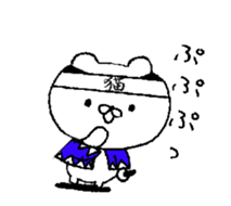 Bakumatu-nekoburu sticker #8884129