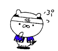 Bakumatu-nekoburu sticker #8884130