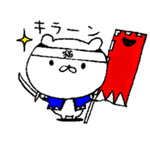 Bakumatu-nekoburu sticker #8884135