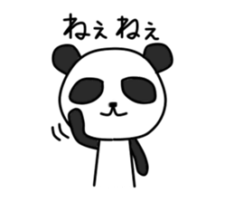 Rin Chan vol.3 sticker #8884216