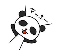 Rin Chan vol.3 sticker #8884220