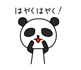 Rin Chan vol.3 sticker #8884225