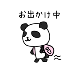 Rin Chan vol.3 sticker #8884229