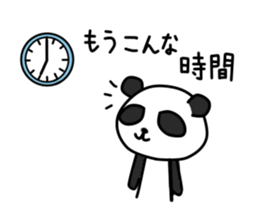 Rin Chan vol.3 sticker #8884232