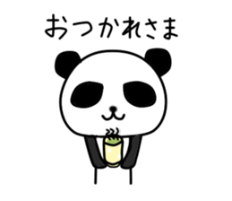 Rin Chan vol.3 sticker #8884233