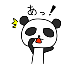 Rin Chan vol.3 sticker #8884236