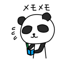 Rin Chan vol.3 sticker #8884238