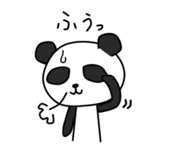 Rin Chan vol.3 sticker #8884239