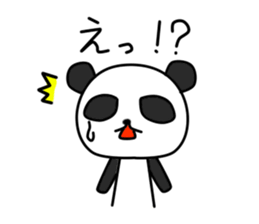 Rin Chan vol.3 sticker #8884240