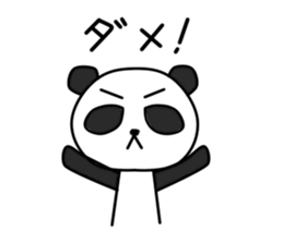 Rin Chan vol.3 sticker #8884244