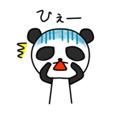 Rin Chan vol.3 sticker #8884245