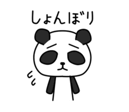 Rin Chan vol.3 sticker #8884246