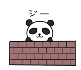 Rin Chan vol.3 sticker #8884248