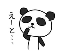 Rin Chan vol.3 sticker #8884250