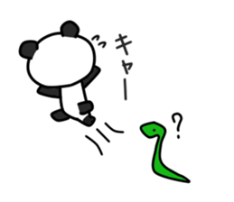 Rin Chan vol.3 sticker #8884251