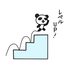 Rin Chan vol.3 sticker #8884252