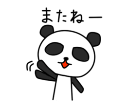 Rin Chan vol.3 sticker #8884255