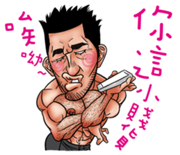 Ugly sisters 2.0 sticker #8884353