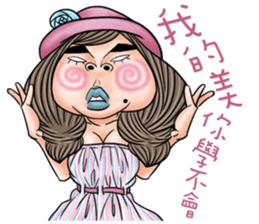 Ugly sisters 2.0 sticker #8884371