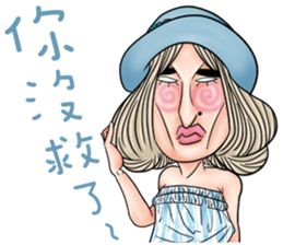 Ugly sisters 2.0 sticker #8884372