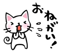 cat and musical instrument sticker #8884424