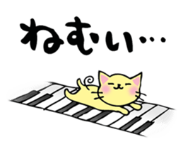 cat and musical instrument sticker #8884426