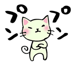 cat and musical instrument sticker #8884433
