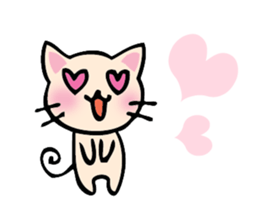 cat and musical instrument sticker #8884450