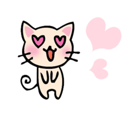 cat and musical instrument sticker #8884450