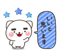 Yes001 sticker #8884499