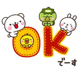 Yes001 sticker #8884501