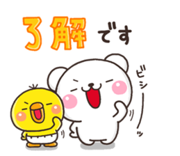 Yes001 sticker #8884504