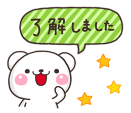 Yes001 sticker #8884507