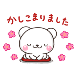 Yes001 sticker #8884509