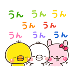 Yes001 sticker #8884519